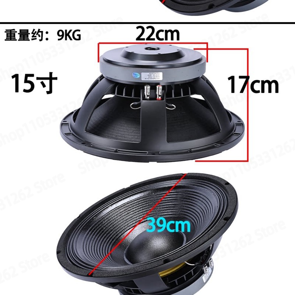 Subwoofer - 10インチ、12インチ、15インチのサブウーファースピーカー、190マグネット、220マグネット、100コア、KTVステージや家庭用
