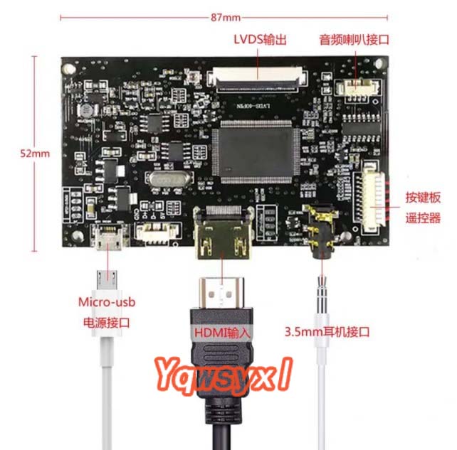 Mdi Cable - 40ピンLCDコントローラー,EJ070NA-01J EJ070NA-01E EJ070NA-01C 1024,HDMI互換,600 x Micro-USB5V