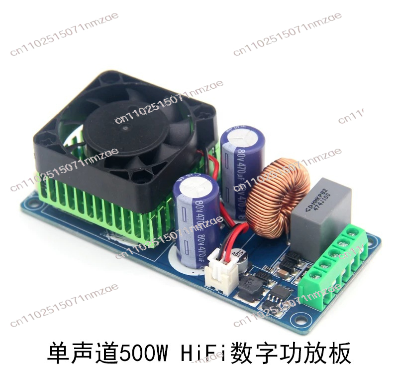Hifi Amplifier Board - 完成品/モノラルチャンネル/スーパーLM3886/IRS2092Sハイパワー500WクラスD HIFIデジタルアンプ