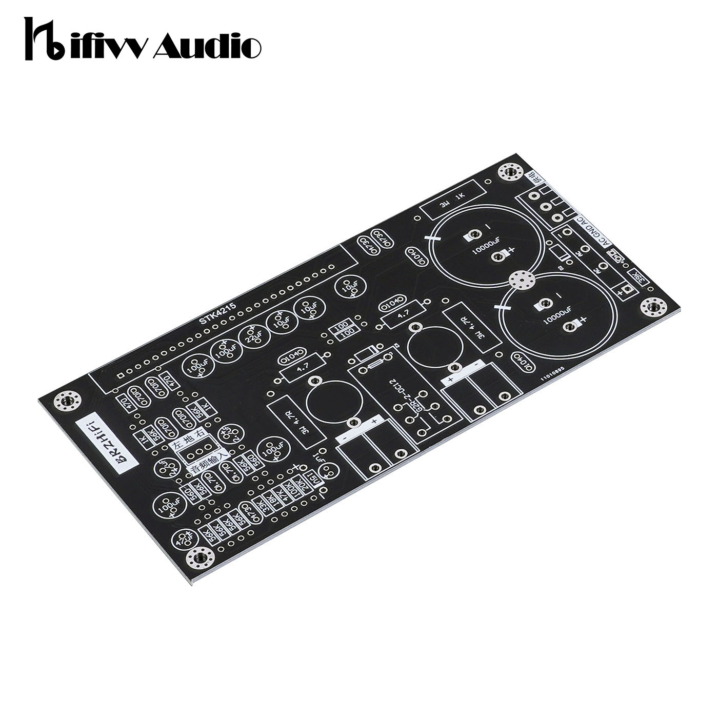 Audio Amplifier Board - ハイファイ DIY アンプボード PCB 厚いモジュール STK4234