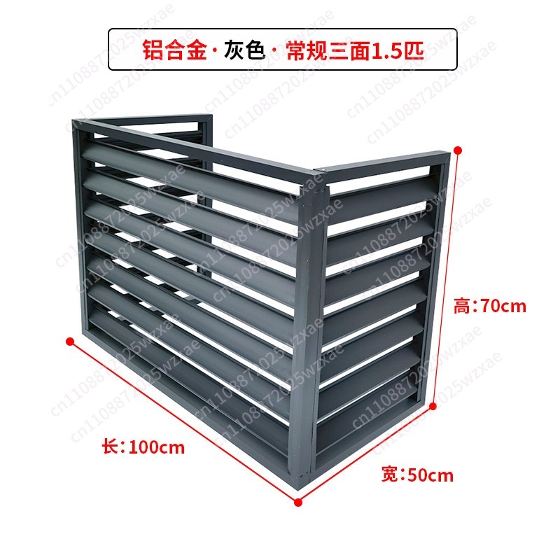 Ventilation Grille Aluminum - カスタマイズされたアルミ合金製エアコン室外機カバー、エアコン室外機カバー、屋外ユニット換気用雨よけルーバーグリル