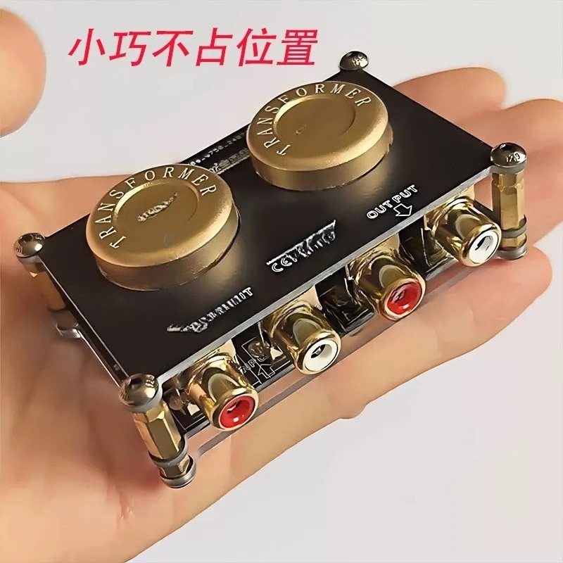 オーディオアイソレーター ブースト カウオーディオ改善 ブー - Passive Preamp のレビューと価格
