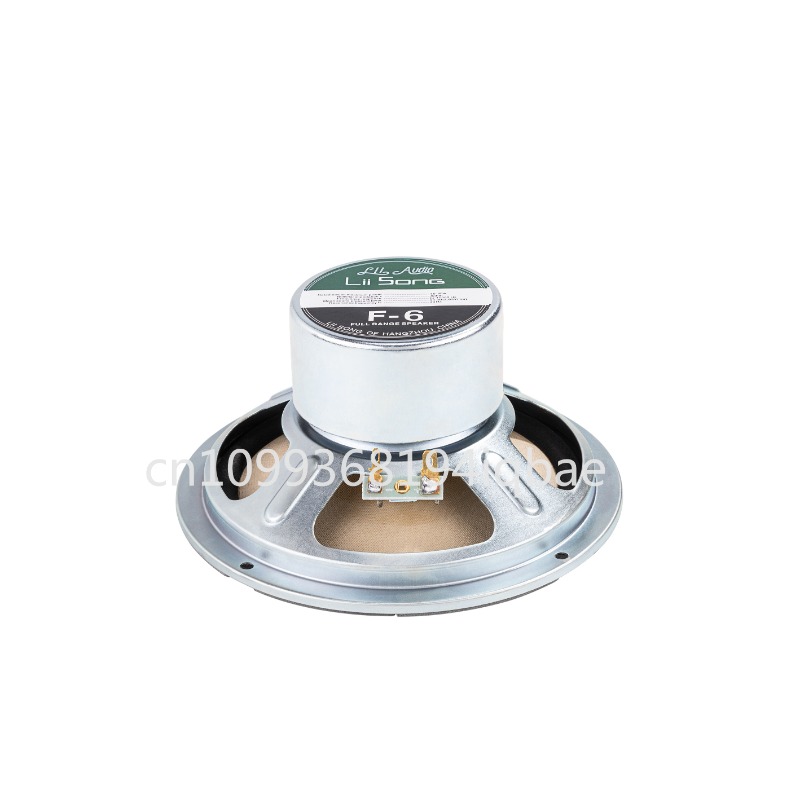 Lii Song 8インチ 8オーム フルレンジ HiFi  - Diy Speaker のレビューと価格
