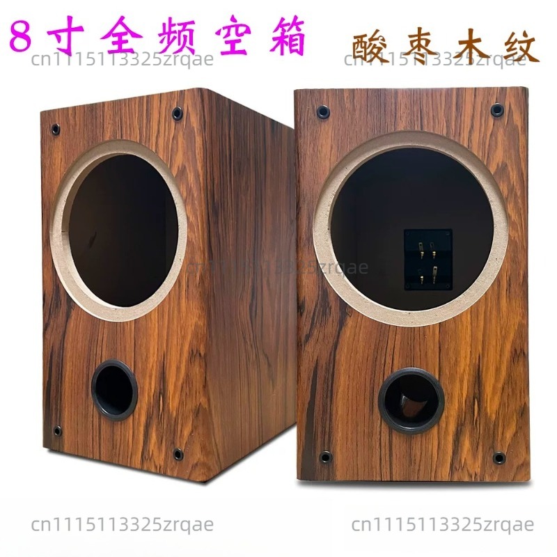 8インチ空木製スピーカーキャビネット、オーディオマニア向けフ - Diy Speaker のレビューと価格