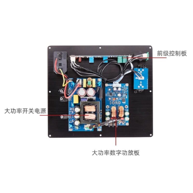 バランス信号入力対応TPA3255アンプボード。大電流デジタ - Audio Amplifier Board のレビューと価格