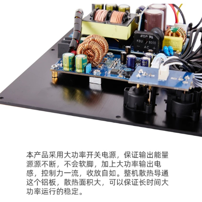 バランス信号入力対応TPA3255アンプボード。大電流デジタ - Audio Amplifier Board のレビューと価格