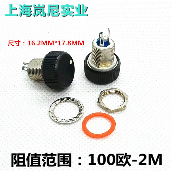 ロータリーポテンショメータ、p16npパンク計、ip67 1 - Potentiometer 10K のレビューと価格
