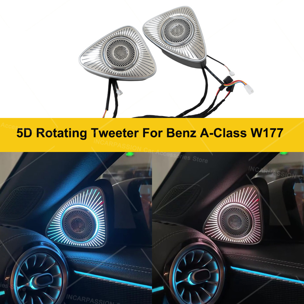 5D回転式ツイーター、アンビエントライト、ベンツAクラスW1 - Tweeter のレビューと価格