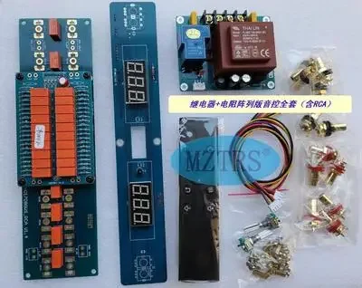 MZTRS パッシブプリアンプボード |   Hi-Fiシス - Passive Preamp のレビューと価格