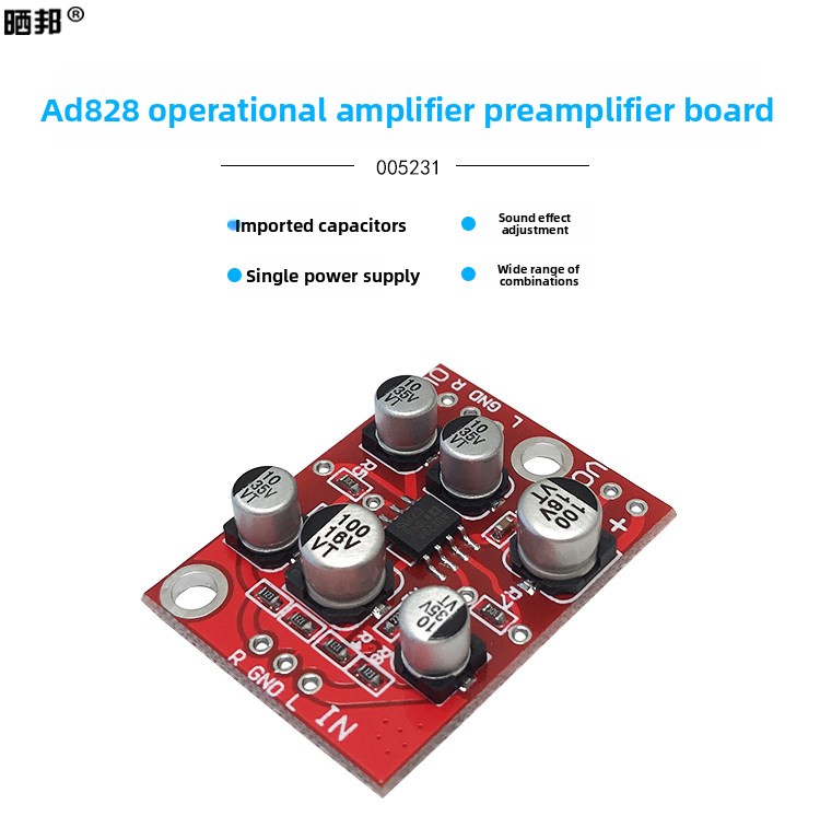 CHN 2027 高性能オペアンプ AD828、フロントアン - Audio Amplifier Board のレビューと価格