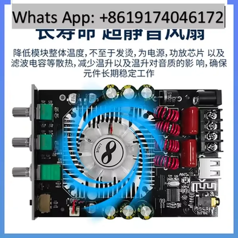 ZK-1602T デジタルパワーアンプモジュール、TDA74 - Audio Amplifier Board のレビューと価格