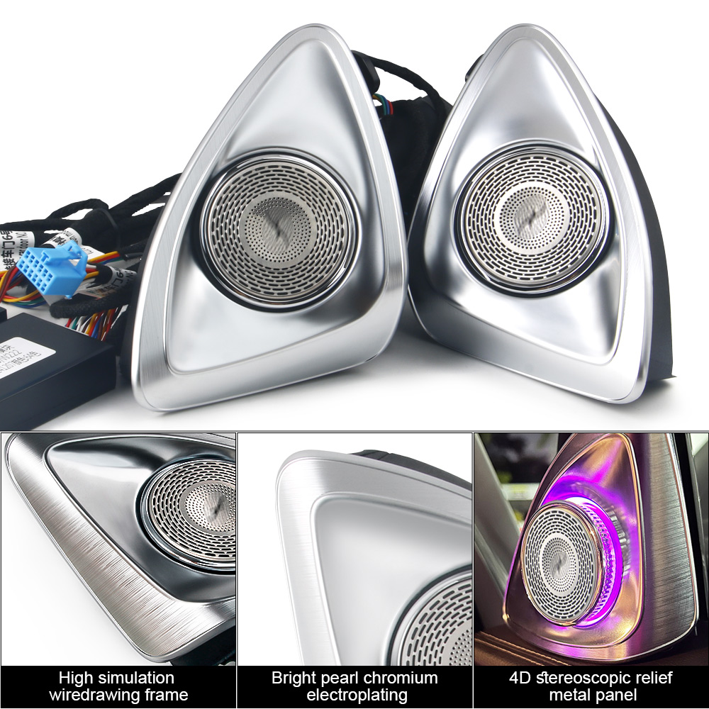 メルセデス・ベンツS W222アクセサリー タービンノズル  - Speaker Kit のレビューと価格