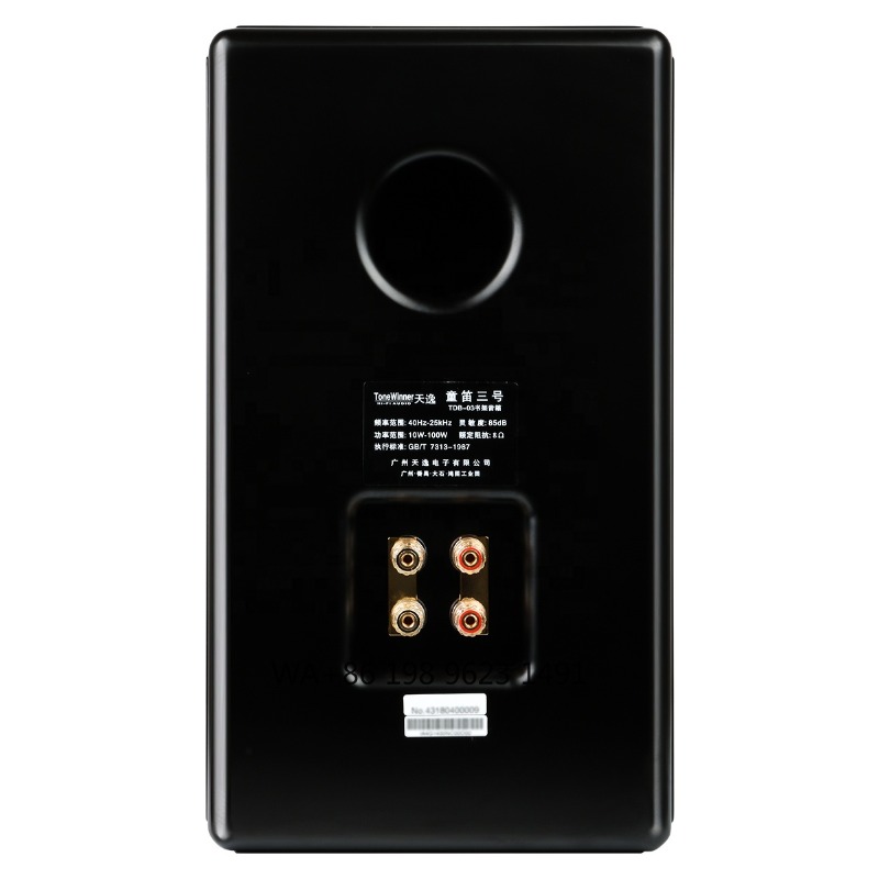 ハイファイブックシェルフスピーカー 1.1インチツイーター  - Speaker Driver のレビューと価格