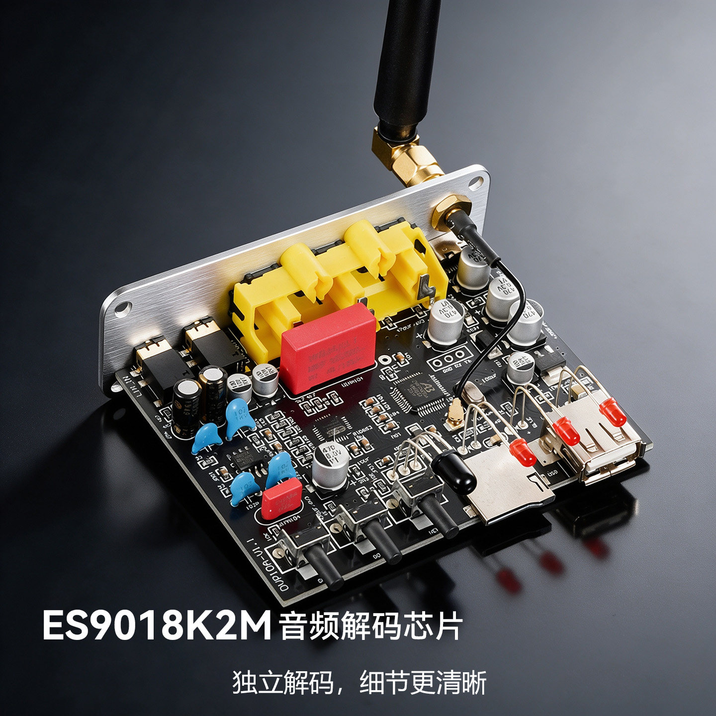 DVP10A ES9018 デコーダー Bluetooth  - Es9018 Dac のレビューと価格