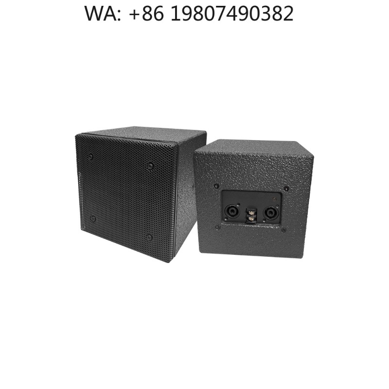 600W木製同軸パッシブスピーカー ネオジムドライバー 95 - Speaker Driver のレビューと価格