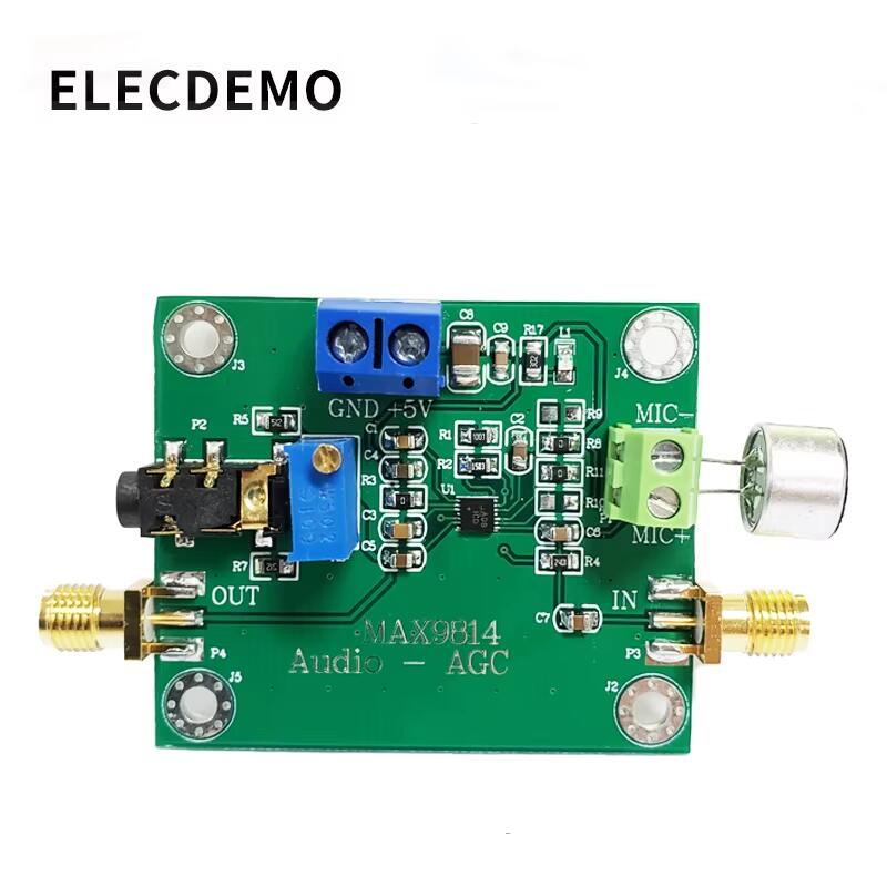 エレクトレットマイクAGCアンプモジュール、オートゲインコン - Audio Amplifier Board のレビューと価格