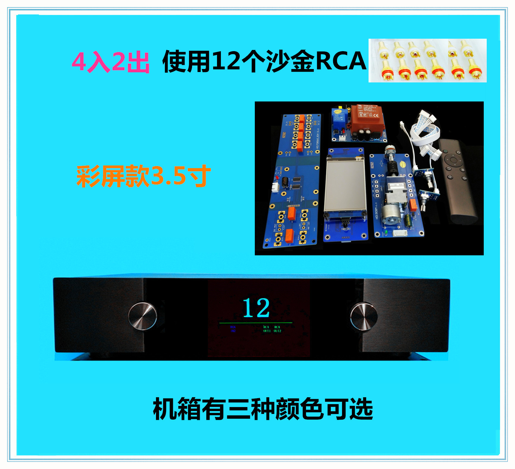カラースクリーンポテンショメータ ALPSS27 タイプリモ - Potentiometer 10K のレビューと価格