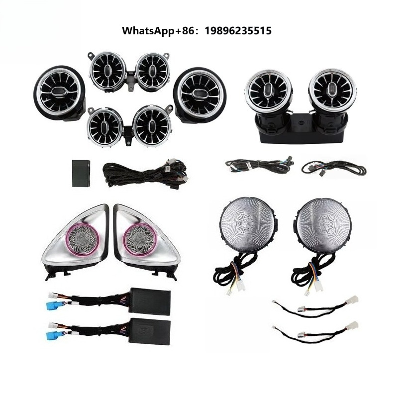 W238卸売アンビエントライトキット2016-2022 エア - Speaker Kit のレビューと価格