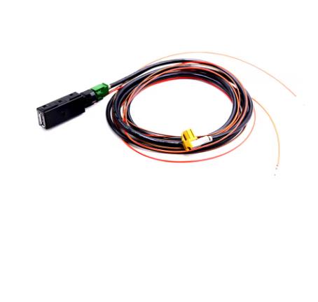 5Q0 035 726 E USB AMI インストールプラ - Mdi Cable のレビューと価格