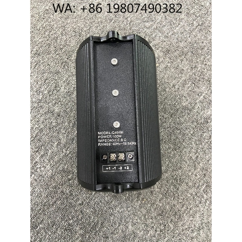 100W同軸4.5インチカラムスピーカーと300W+300W - Subwoofer のレビューと価格