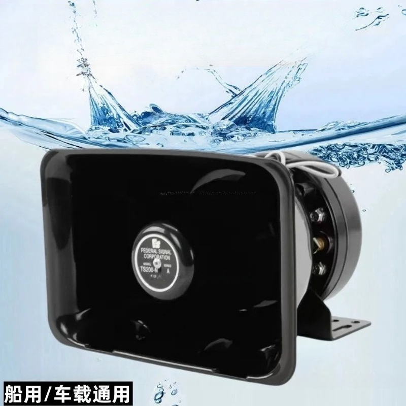 300W600Wハイパワーツイータードライバーヘッドプロモー - Speaker Driver のレビューと価格