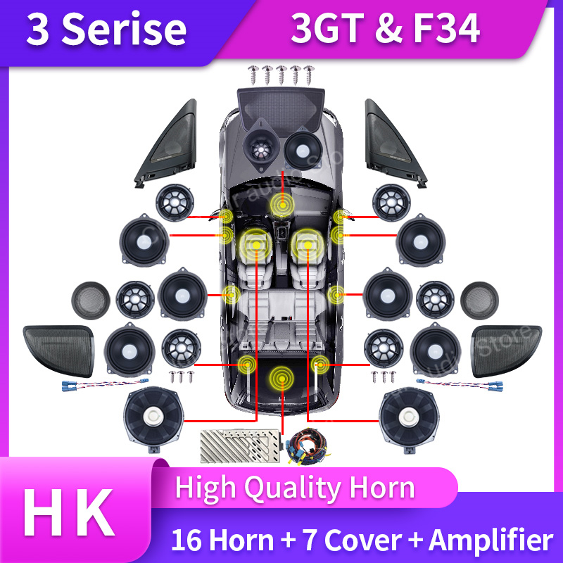 BMW F34 GT 3シリーズ用カースピーカーキット 純正 - Speaker Kit のレビューと価格