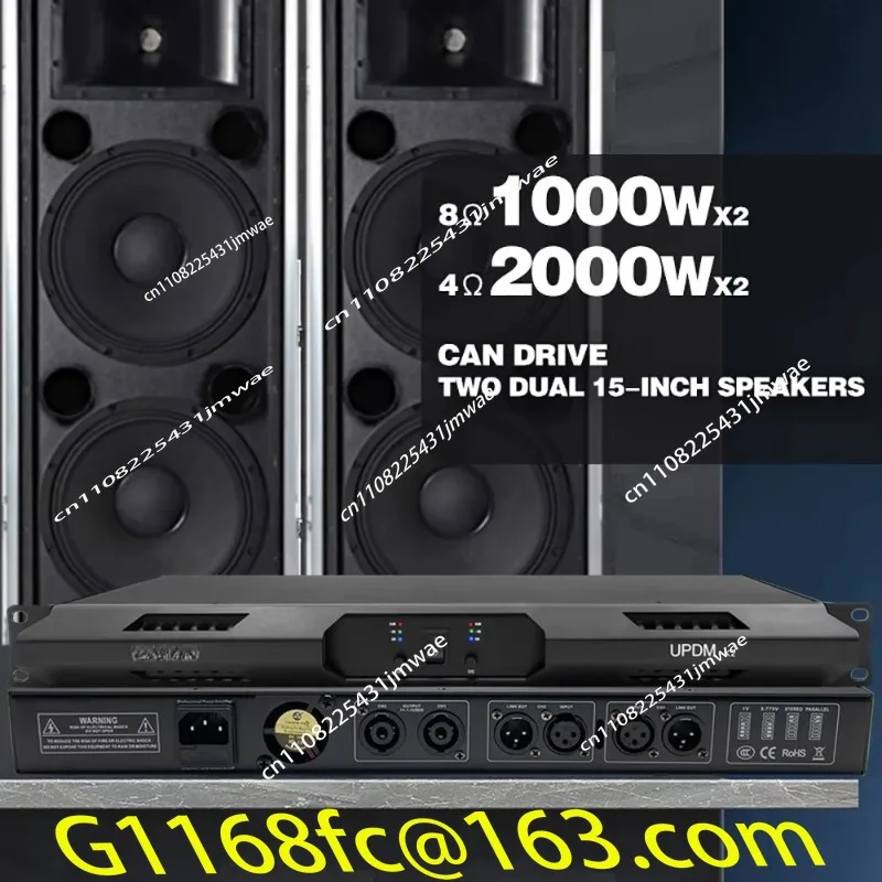 スピーカー用、デジタルクラスDアンプ、1000W×2（8Ω） - Class D Amplifier のレビューと価格
