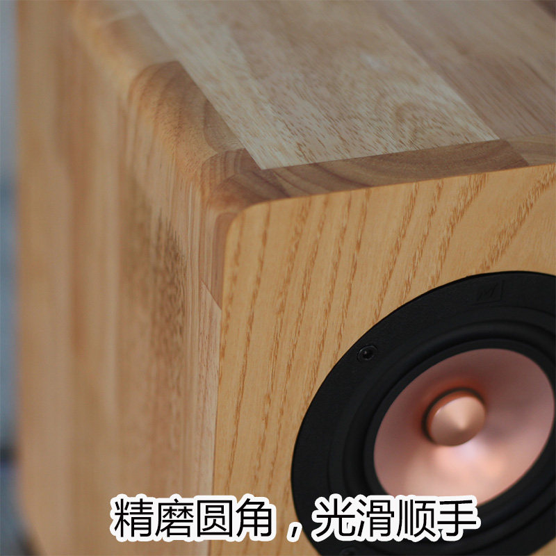 DZ‑06 5.25インチ同軸スピーカーユニット 4オーム、 - Speaker Driver のレビューと価格